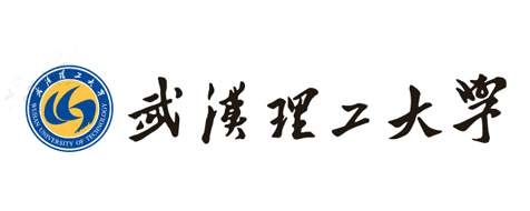 武汉理工大学