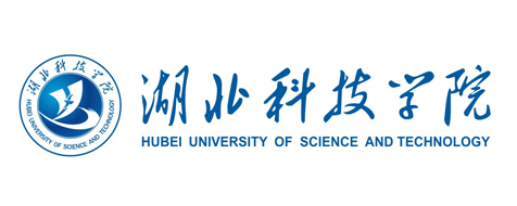 湖北科技学院