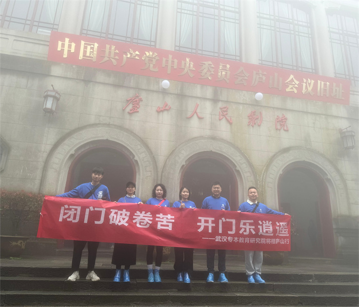 微信图片_20240415192155.jpg
