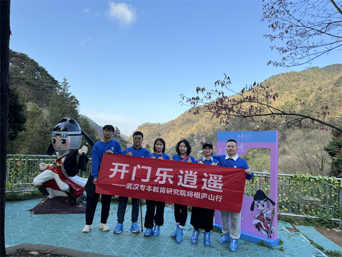 微信图片_20240415183136.jpg